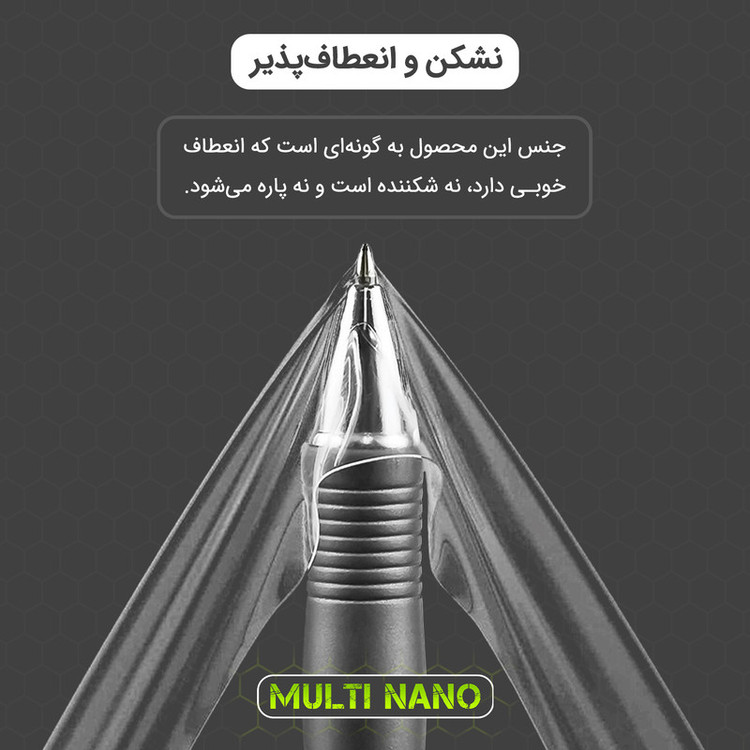 محافظ پشت گوشی مولتی نانو مدل X-F1T مناسب برای گوشی موبایل سامسونگ Galaxy A56