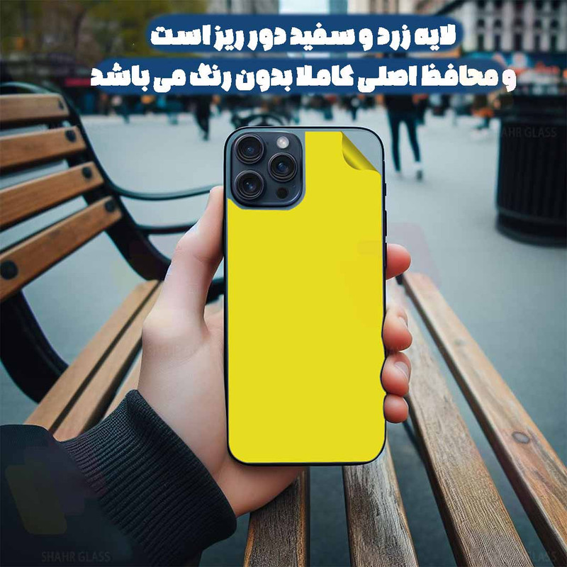 محافظ پشت گوشی دی هارد مدل TPBS20 مناسب برای گوشی موبایل سامسونگ Galaxy S25 Ultra 5G