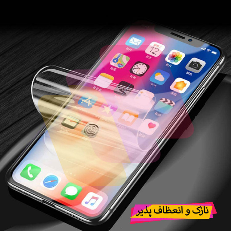 محافظ پشت گوشی نانو شهر گلس مدل TPUB مناسب برای گوشی موبایل سامسونگ Galaxy A50