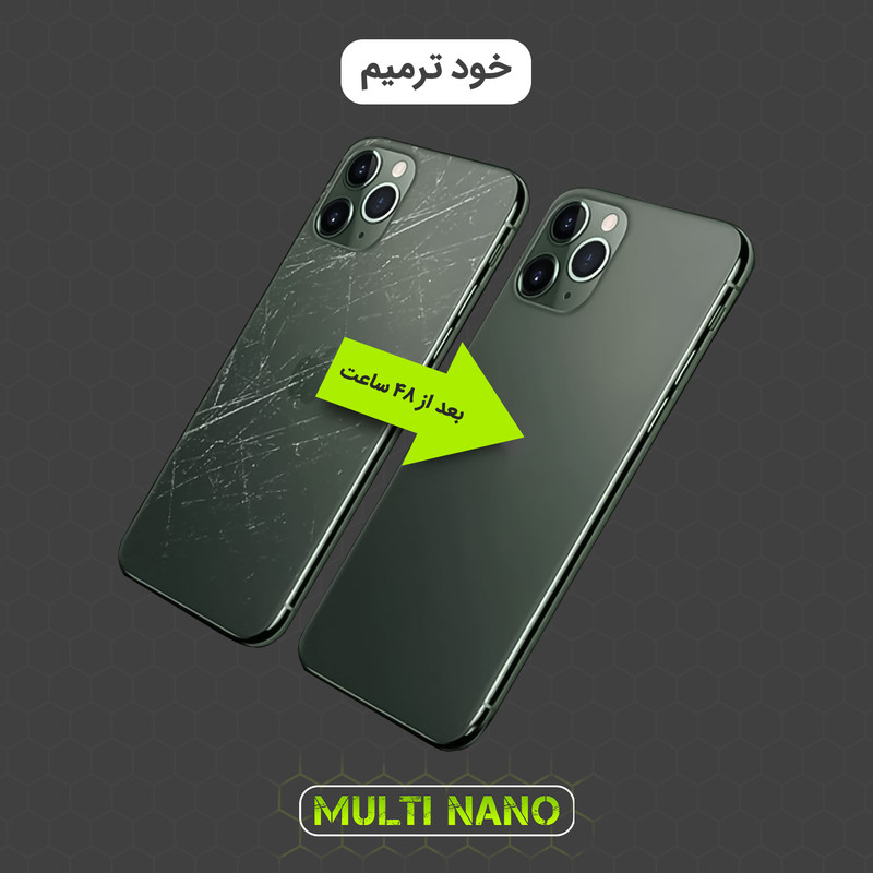 محافظ پشت گوشی D'HARD مدل X-F1T مناسب برای گوشی موبایل شیائومی Redmi Note 13 4G