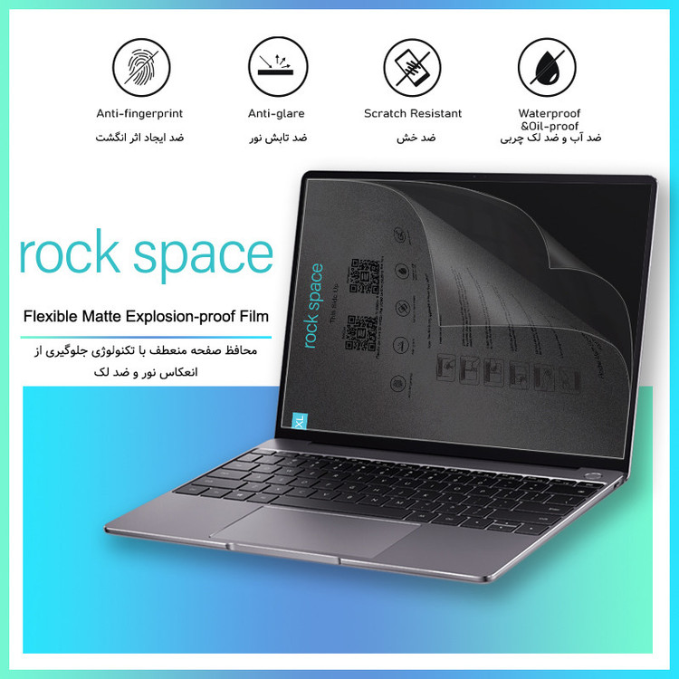 محافظ صفحه نمایش مات راک اسپیس مدل HyMTT مناسب برای لپ تاپ هوآوی MateBook X Pro 2019