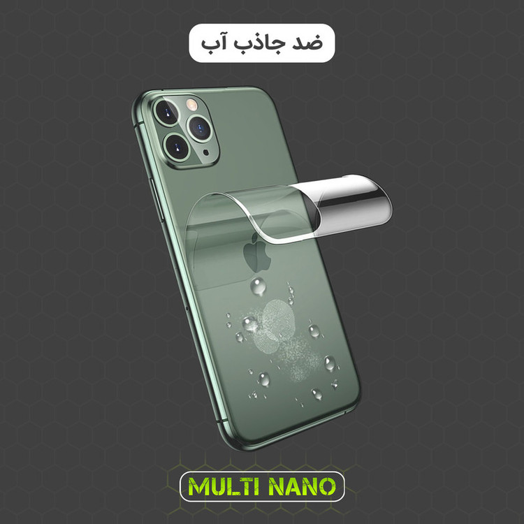 محافظ پشت گوشی مدل X-F1T مناسب برای گوشی موبایل سامسونگ Galaxy A36