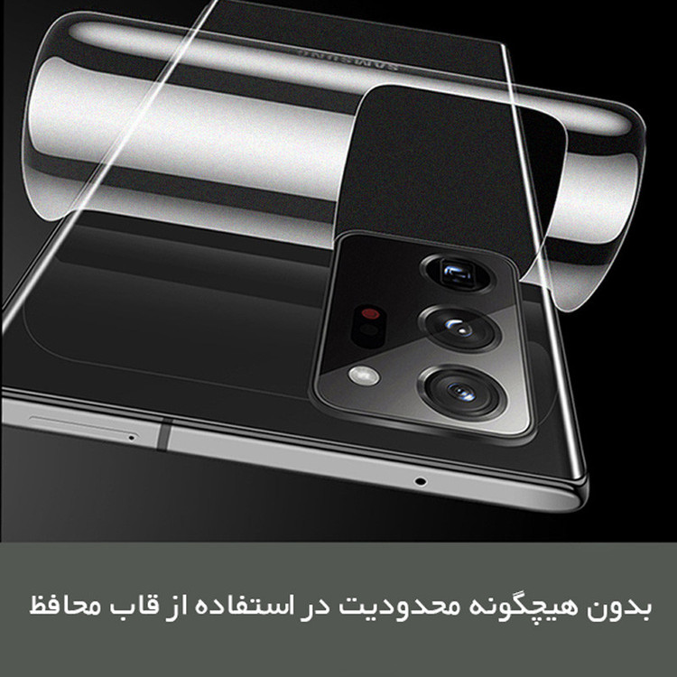 محافظ پشت گوشی مات راک اسپیس مدل Anti-Shock مناسب برای گوشی موبایل سامسونگ Galaxy S24 Ultra