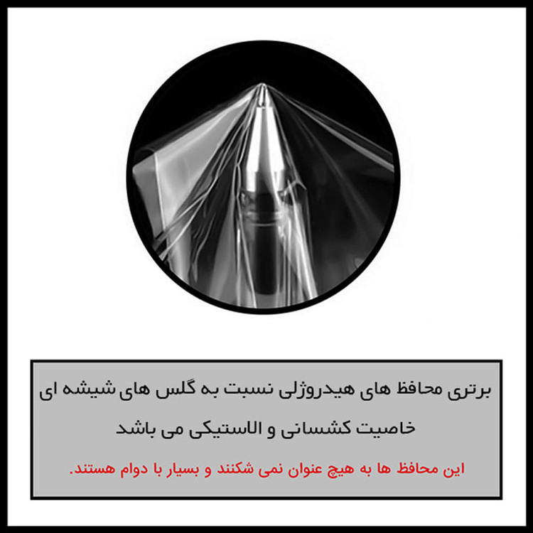 محافظ پشت گوشی مات راک اسپیس مدل Anti-Shock مناسب برای گوشی موبایل سامسونگ Galaxy S24 Ultra