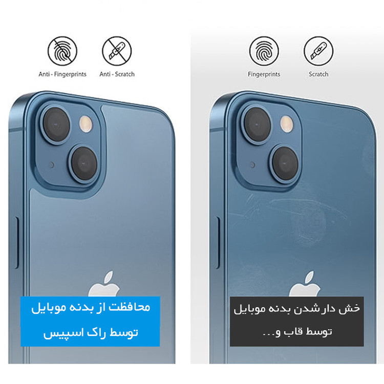 محافظ پشت گوشی مات راک اسپیس مدل Anti-Shock مناسب برای گوشی موبایل سامسونگ Galaxy S24 Ultra