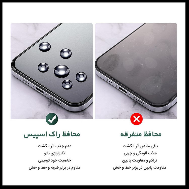 محافظ پشت گوشی مات راک اسپیس مدل Anti-Shock مناسب برای گوشی موبایل سامسونگ Galaxy S24 Ultra