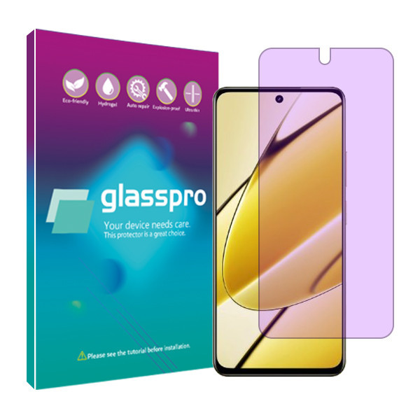 محافظ صفحه نمایش ضد اشعه بنفش گلس پرو مدل Resistant مناسب برای گوشی موبایل هوآوی Nova Flip