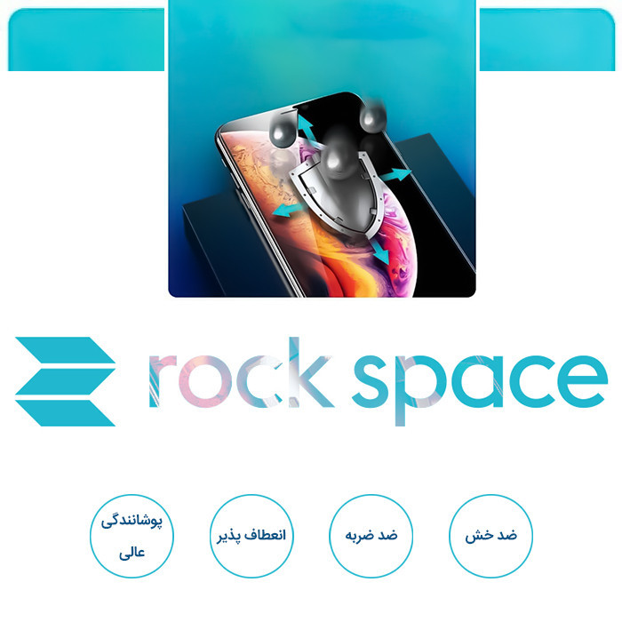 محافظ صفحه نمایش آنتی بلو لایت راک اسپیس مدل 180L-01Y مناسب برای گوشی موبایل بلو R2 LTE