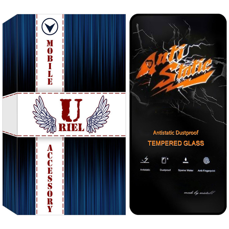 محافظ صفحه نمایش آنتی استاتیک یوریل مدل AST مناسب برای گوشی موبایل سامسونگ Galaxy A54