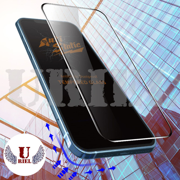 محافظ صفحه نمایش آنتی استاتیک یوریل مدل AST مناسب برای گوشی موبایل سامسونگ Galaxy A54