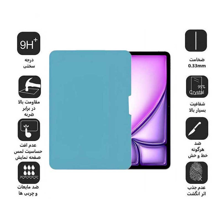 محافظ صفحه نمایش مات اپیکوی مدل Xundd paper-like مناسب برای تبلت اپل iPad Air 13 2025 / iPad Air 13 2024 / iPad Pro 13 2024