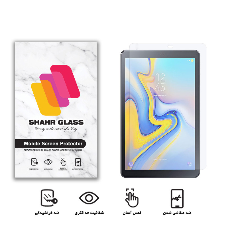 محافظ صفحه نمایش شهر گلس مدل SMPT2 مناسب برای تبلت سامسونگ Galaxy Tab A 10.5 / T590 / T595
