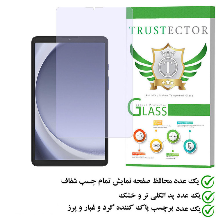 محافظ صفحه نمایش تراستکتور مدل TABNEWT8 مناسب برای تبلت سامسونگ Galaxy Tab A9