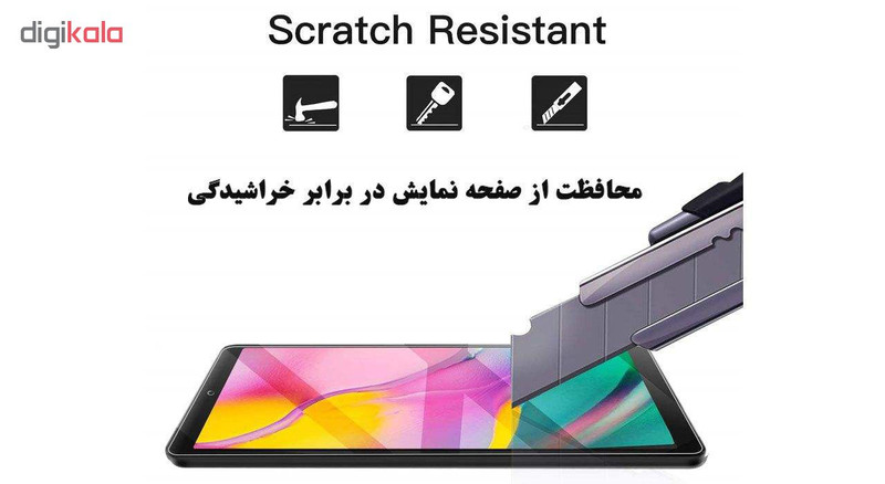 محافظ صفحه نمایش ریمکس مدل HM01 مناسب برای تبلت سامسونگ Galaxy Tab A 10.1 2019 T515 / T510