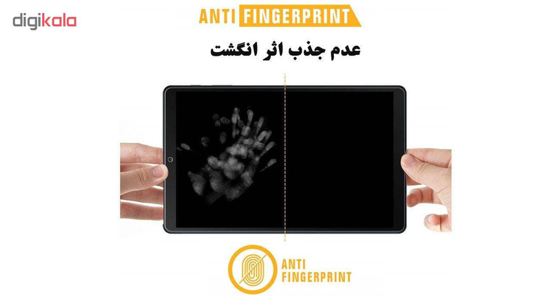 محافظ صفحه نمایش ریمکس مدل HM01 مناسب برای تبلت سامسونگ Galaxy Tab A 10.1 2019 T515 / T510