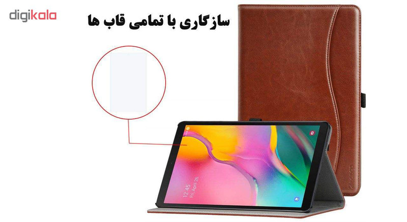 محافظ صفحه نمایش ریمکس مدل HM01 مناسب برای تبلت سامسونگ Galaxy Tab A 10.1 2019 T515 / T510