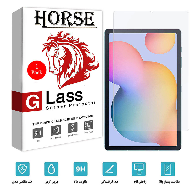 محافظ صفحه نمایش هورس مدل UCCT2 مناسب برای تبلت سامسونگ Galaxy Tab S6 Lite