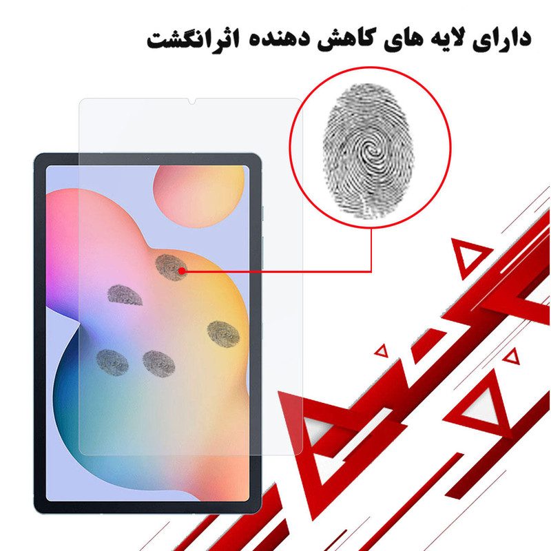 محافظ صفحه نمایش هورس مدل UCCT2 مناسب برای تبلت سامسونگ Galaxy Tab S6 Lite