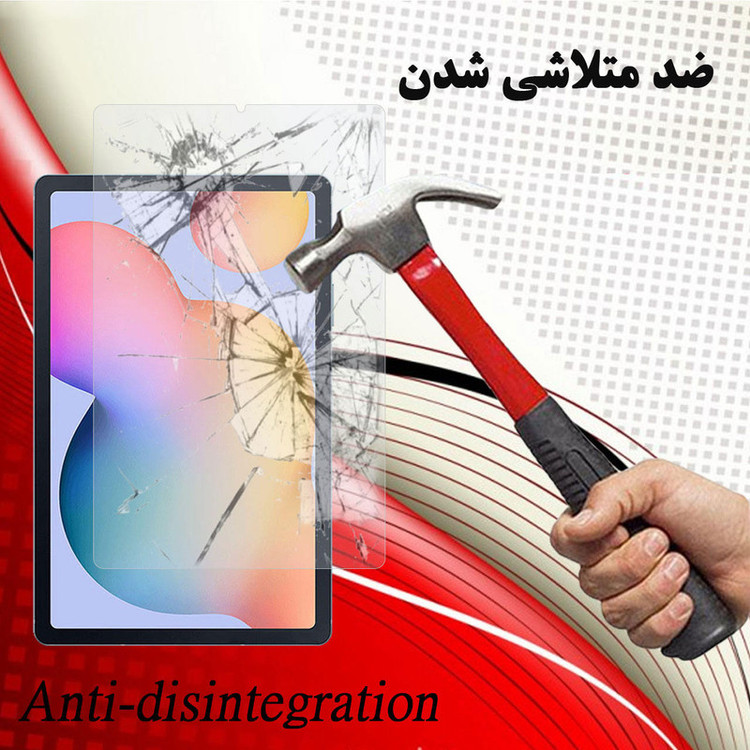 محافظ صفحه نمایش هورس مدل UCCT2 مناسب برای تبلت سامسونگ Galaxy Tab S6 Lite