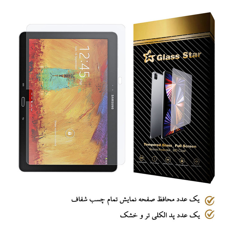 محافظ صفحه نمایش گلس استار مدل TS2GA-Glass مناسب برای تبلت سامسونگ Galaxy Note 10.1 2014 / P600 /P601