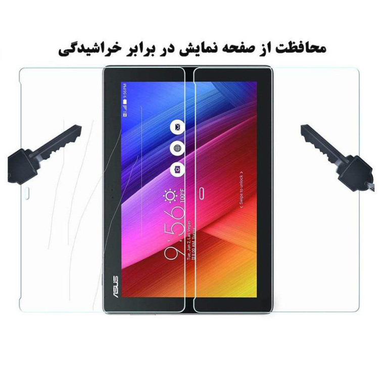 محافظ صفحه نمایش گاردتک مدل Glass_X205 مناسب برای تبلت سامسونگ Galaxy Tab A8 10.5 inch 2021 SM-X200 / SM-X205
