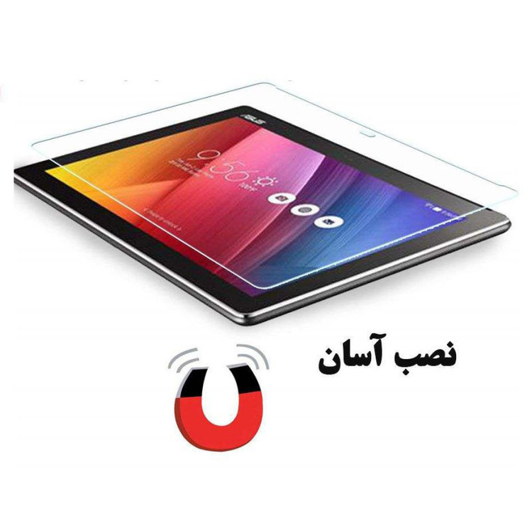 محافظ صفحه نمایش گاردتک مدل Glass_X205 مناسب برای تبلت سامسونگ Galaxy Tab A8 10.5 inch 2021 SM-X200 / SM-X205