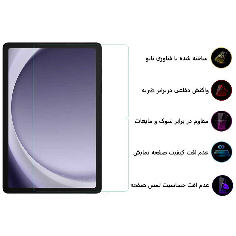 محافظ صفحه نمایش بوف مدل 5D مناسب برای تبلت سامسونگ Galaxy A9 Plus / X210 / X215 LTE / X216 5G