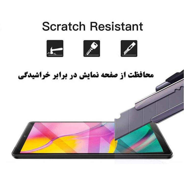 محافظ صفحه نمایش شیشه ای مدل TEMP_515 مناسب برای تبلت سامسونگ Galaxy TAB A 10.1 2019 T515 / T510