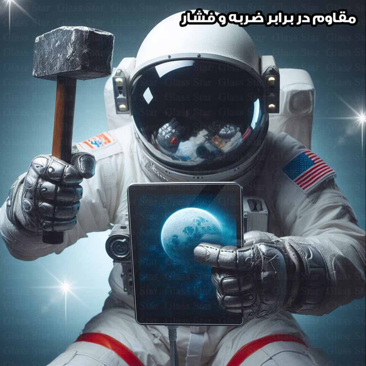 محافظ صفحه نمایش گلس استار مدل TABNEW8 مناسب برای تبلت سامسونگ Galaxy Tab 2 7.0 / Tab P3100