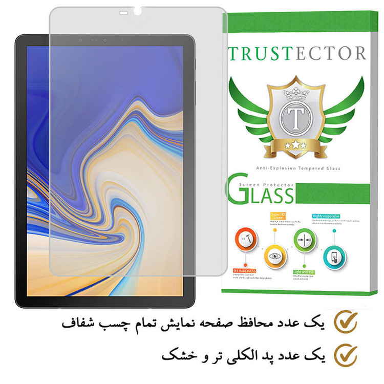 محافظ صفحه نمایش تراستکتور مدل TS2TA مناسب برای تبلت سامسونگ Galaxy Tab S4 10.5