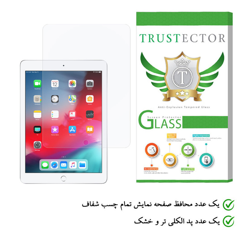 محافظ صفحه نمایش تراستکتور مدل TS1-T مناسب برای تبلت اپل ipad Mini 1 / 2 / 3