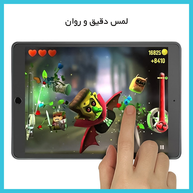 محافظ صفحه نمایش گیمینگ راک اسپیس مدل HyGAM مناسب برای تبلت مایکروسافت Surface Pro 7 Plus