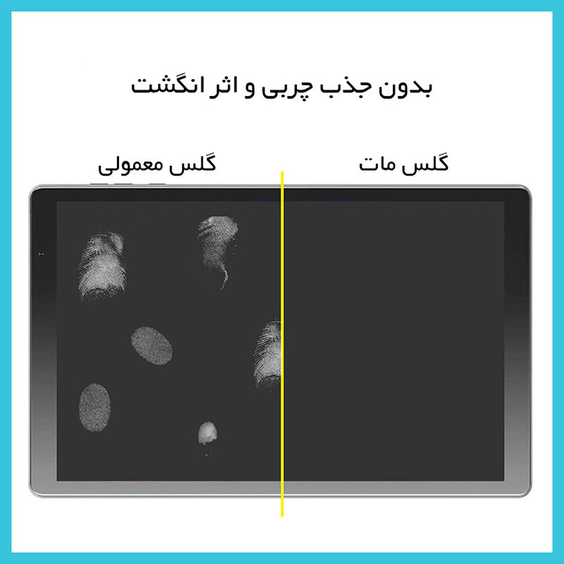 محافظ صفحه نمایش گیمینگ راک اسپیس مدل HyGAM مناسب برای تبلت مایکروسافت Surface Pro 7 Plus
