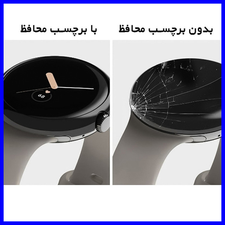محافظ صفحه نمایش شفاف هوکو مدل HyGEL مناسب برای تبلت هوآوی MediaPad T10 2020