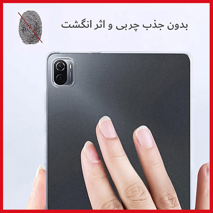 محافظ صفحه نمایش مات ریمکس مدل HyMTT مناسب برای تبلت هوآوی MediaPad M5 Lite به همراه محافظ پشت تبلت