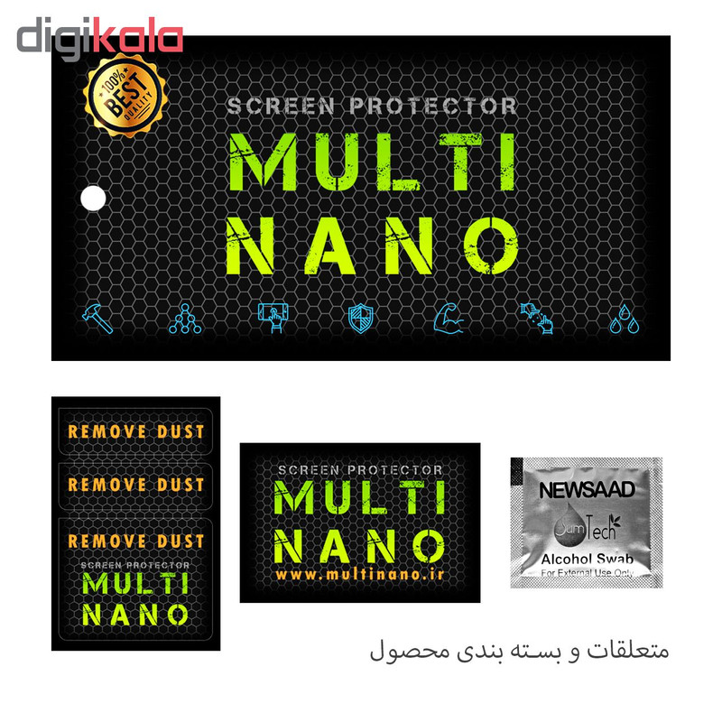 محافظ صفحه نمایش مولتی نانو مناسب برای تبلت ایسوس فون پد 7 / اف ایی 372