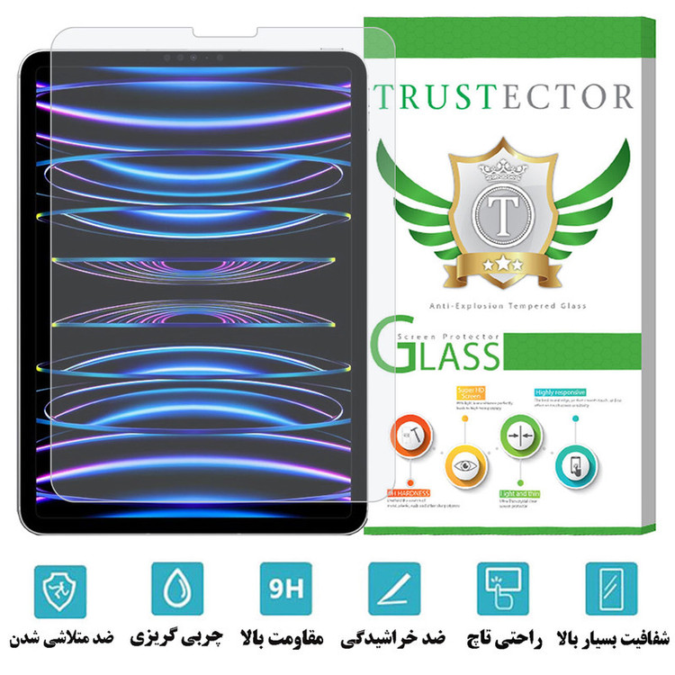 محافظ صفحه نمایش تراستکتور مدل TABS9 مناسب برای تبلت اپل iPad Pro 11 2020