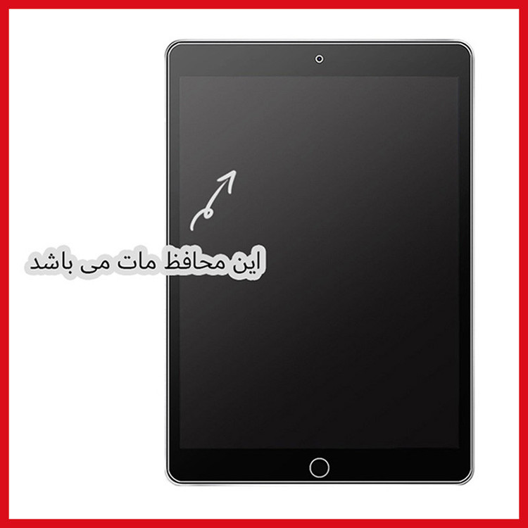 محافظ صفحه نمایش مات ریمکس مدل HyMTT مناسب برای تبلت هوآوی MediaPad T1 10