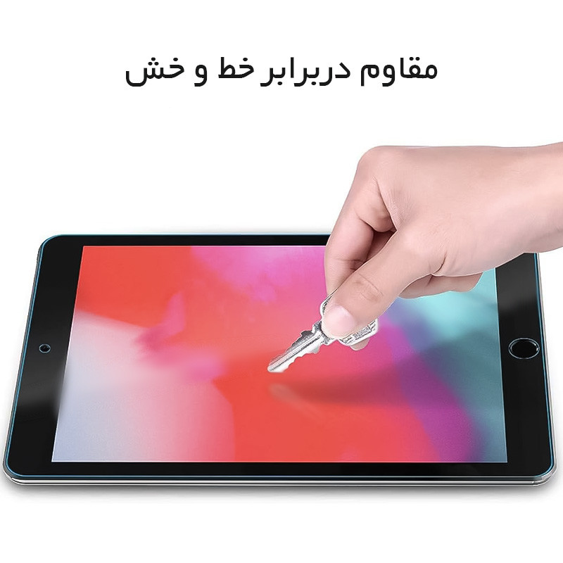 محافظ صفحه نمایش گیمینگ راک اسپیس مدل HyGAM مناسب برای تبلت اپل iPad Wi-Fi