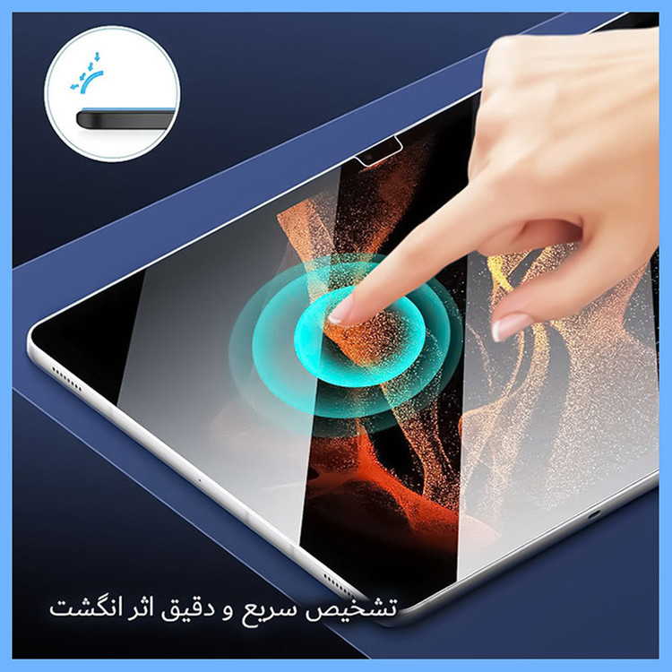 محافظ صفحه نمایش شفاف تکنو مدل HyGEL مناسب برای تبلت مایکروسافت Surface Pro 5