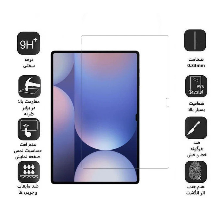 محافظ صفحه نمایش بوف مدل 5D مناسب برای تبلت سامسونگ Galaxy Tab S10 FE Plus