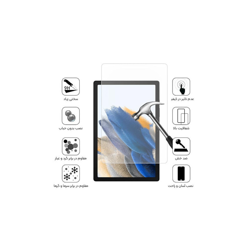 محافظ صفحه نمایش هورس مدل TABHS7 مناسب برای تبلت سامسونگ Galaxy Tab A 8.0 And S Pen 2019 / P200 / P205