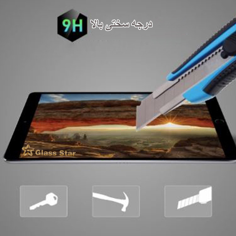 محافظ صفحه نمایش گلس استار مدل TS1GA مناسب برای تبلت سامسونگ Galaxy Tab A 8.0 2015