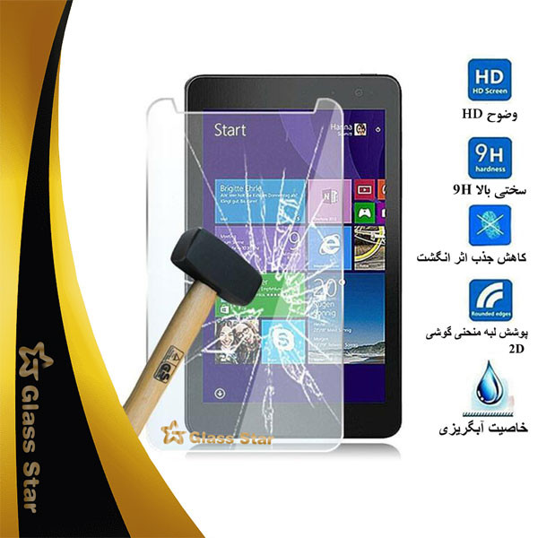 محافظ صفحه نمایش گلس استار مدل TS2GA مناسب برای تبلت سامسونگ Galaxy Tab 4 10.1 LTE