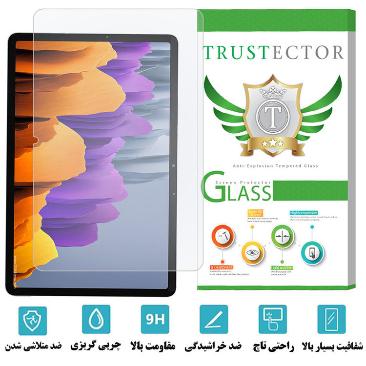 محافظ صفحه نمایش تراستکتور مدل TABS9 مناسب برای تبلت سامسونگ Galaxy Tab S7