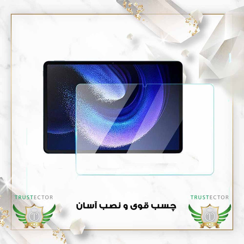 محافظ صفحه نمایش تراستکتور مدل TABT30 مناسب برای تبلت سامسونگ Galaxy Tab A9 / Galaxy Tab X110 / Galaxy Tab X115