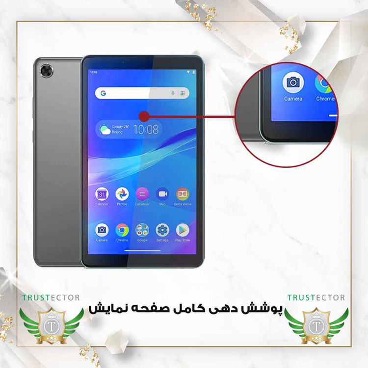 محافظ صفحه نمایش تراستکتور مدل TABT30 مناسب برای تبلت اپل iPad mini 2021 / iPad mini 6 / iPad mini 2024