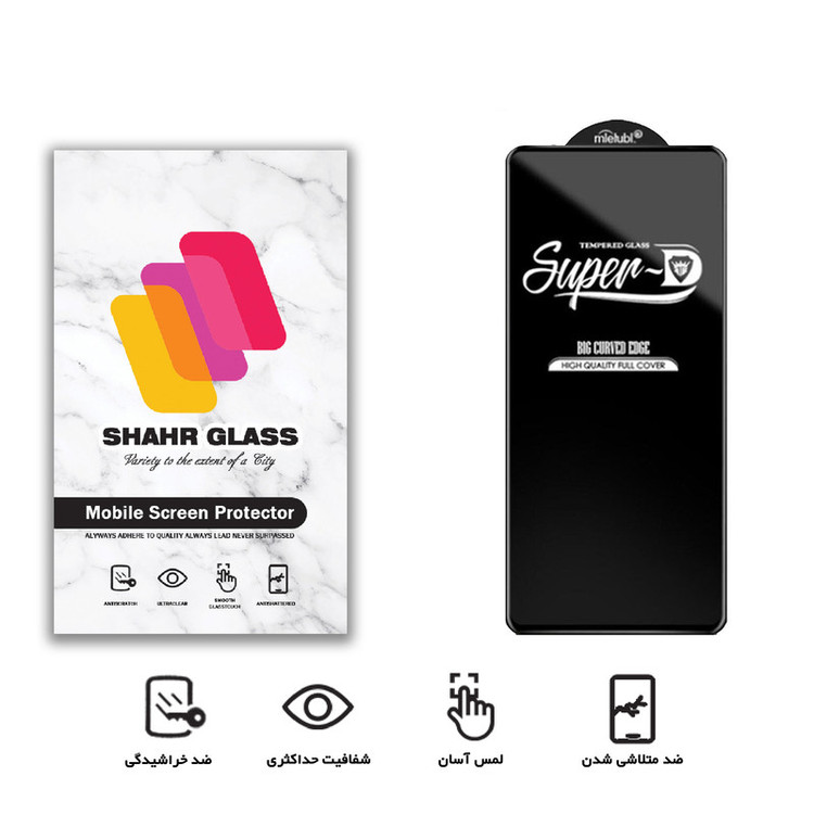 محافظ صفحه نمایش شهر گلس مدل SUPERD مناسب برای گوشی موبایل شیائومی Redmi Note 12 Pro Plus