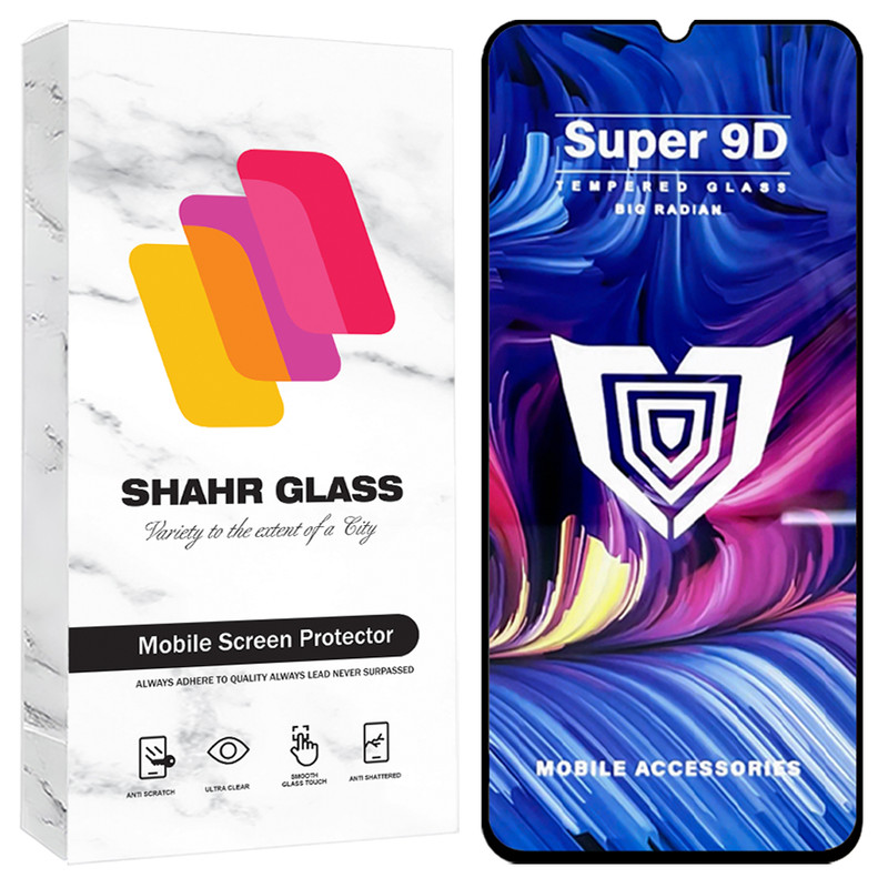 محافظ صفحه نمایش شهر گلس مدل FUSUS مناسب برای گوشی موبایل سامسونگ Galaxy A31/A32 4G/A22 4G/F22/A33 5G