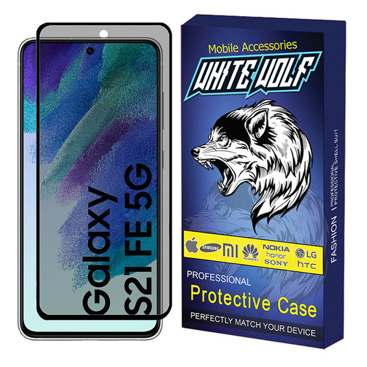 محافظ صفحه نمایش حریم شخصی وایت ولف مدل WGP3 مناسب برای گوشی موبایل سامسونگ Galaxy S21 FE 5G